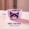 Cool Lomi [Official Edition]