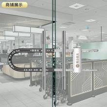 玻璃门锁双门u型锁商铺门插锁锁具店铺门锁防盗推拉门叉锁大长锁
