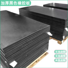 �S�Һ����z��15mm20mm�������z�|�ߏ����뾏�_�|��ĥ�������z��