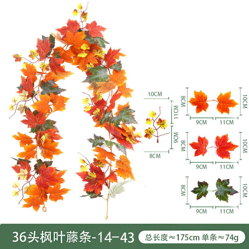 現物秋紅葉藤条豊収節観光スポット装飾軟藤緑植感謝祭ハロウィーン模擬紅葉|undefined