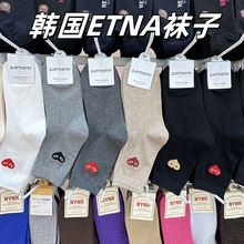韩国袜子进口批发女袜棉袜代购中筒秋冬新款爱心眼睛可爱简约百搭