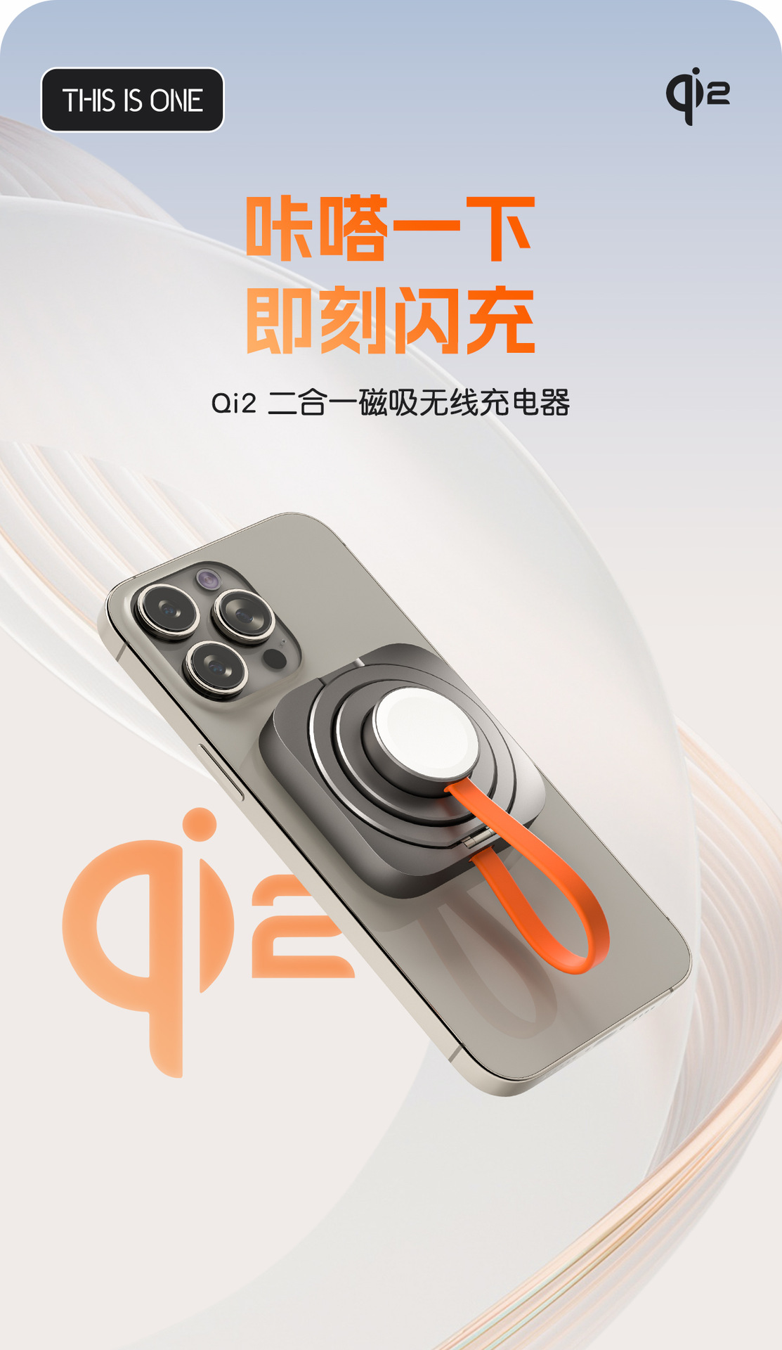 N9詳情頁中文1_01.jpg