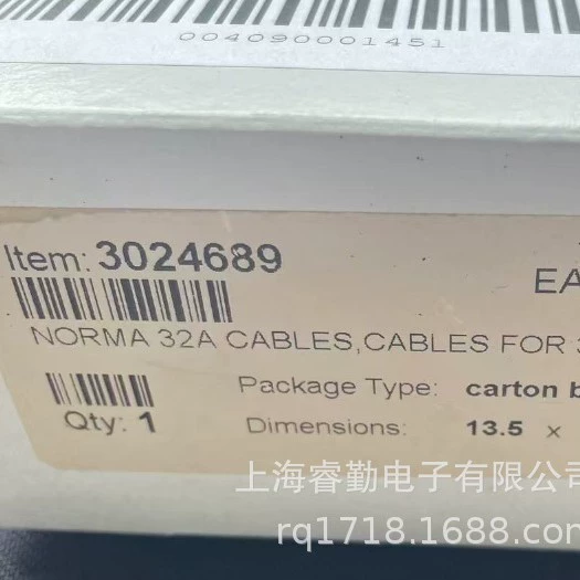 NORMA32ACABLES N4K1451