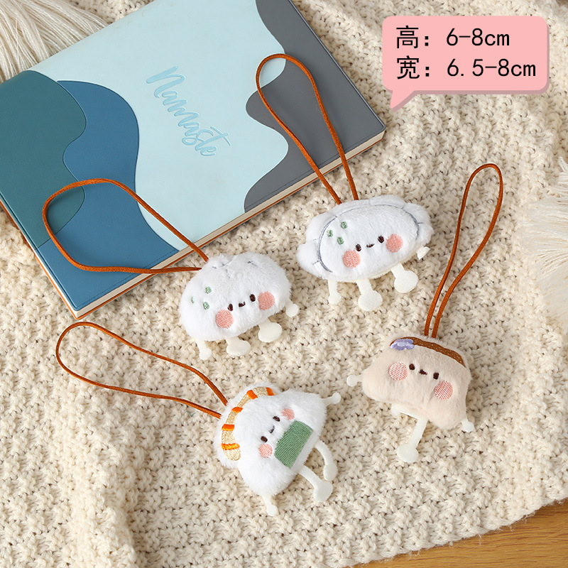 Japanese cute cartoon keychain