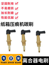 ���ۙC���ơ�C̼ˢ�l늙C�м��C�x�����ˢƽ�������о��C����ˢ