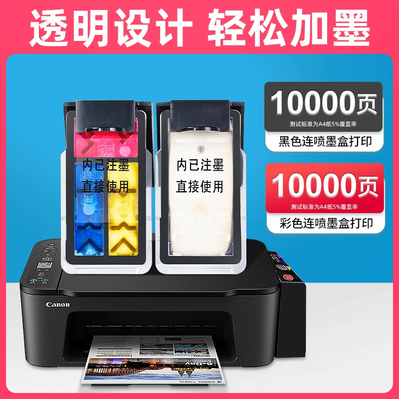 Canon, compatible printer, capacious black cartridge, 3480