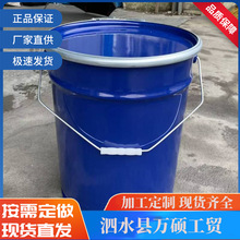 200���ﻯ���FͰ ��NҎ�������  200��ʳƷ��ʳ�ø���Ͱ �Y�|