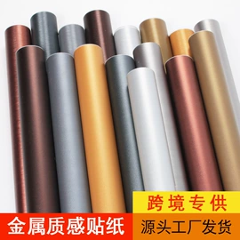 墙纸、壁纸;玻璃贴;墙贴