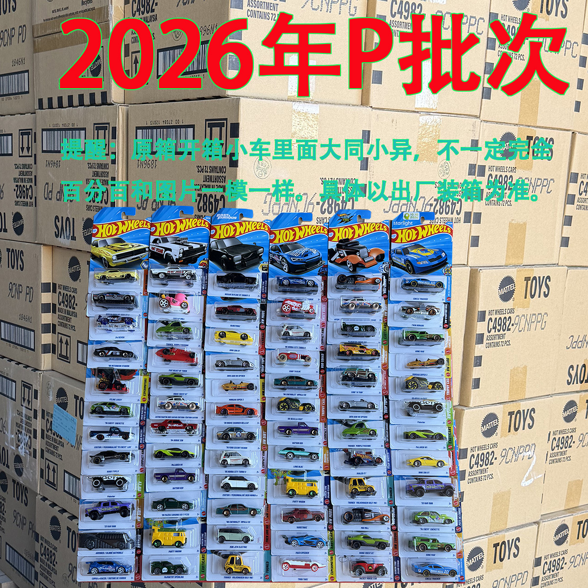 (Wholesale), racing car, alloy car, car model, toy, 2026 years