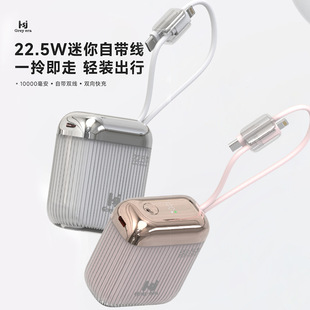 ��ɫ�o����늌�22.5w������С�ɱ�y�Ԏ�������������Ƅ��Դ