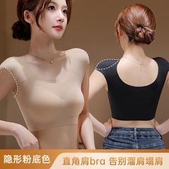 跨境爆款垫肩束胸内衣女直角肩神器无痕粉底液文胸大胸显小薄胸罩