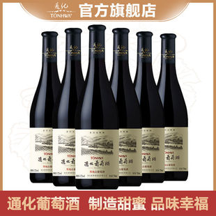 ͨ�����Ѿ��L��ɽ����ɽ���Ѿ�12��750mL�t�ư����͟�t��
