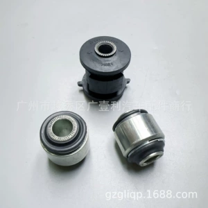 42210-20010 48725-20060 48725-33050 qoyun buynuzu rezin qolu asqı burcu