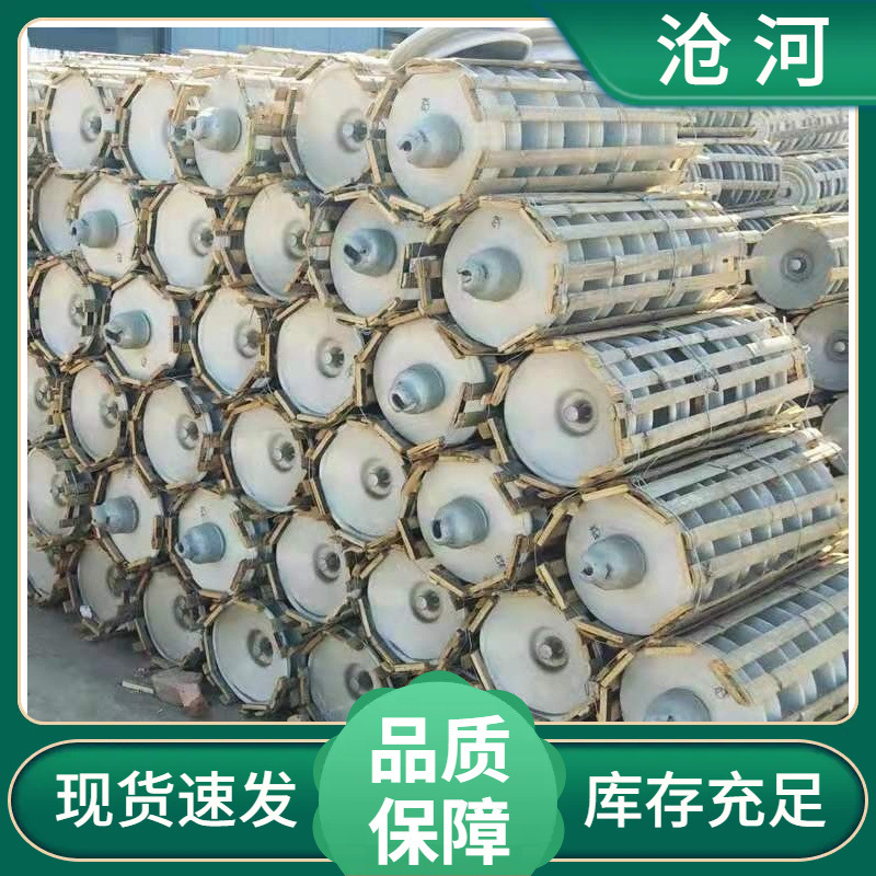 高压防污悬式瓷绝缘子U300BP/195-1 U300BP/195D盘形玻璃绝缘子