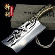 ��Ȫ������Ƭ���~�������в˵��������⵶�h�����P䓵���