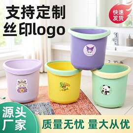 家用垃圾桶卫生间厨房客厅户外大容量纸篓创意卡通圆形桶厂家批发