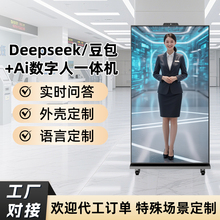 ai������ȫ�津��������һ����߶������ܶԻ���������ǰ̨������