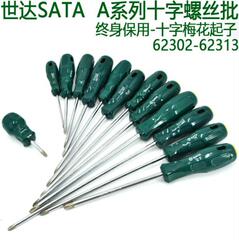 世達工具十字ドライバーと磁気輸入梅ドライバー十字ドライバー62302-62320