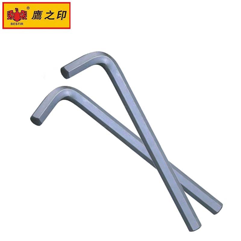 鹰之印公制加长平头内六角扳手16-27mm CR-V铬钒钢六角L型扳手