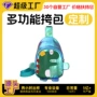 单肩儿童新款定制背包