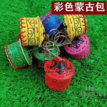 ���ɹŹ�ˇƷ耳׿��ɹŰ�ģ��ѥ���ɹ�ñ耳��С������μo��Ʒ