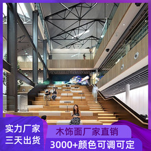 ����ľ���匍ľ�T�b�����픽���ľ�����Ȼľ��汳�����N��