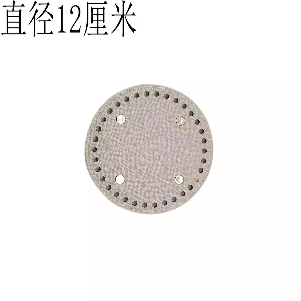 12cm 원형-흰색 [34홀]