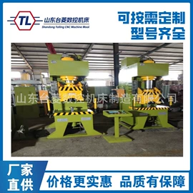 车床;磨床;铣床