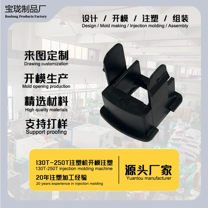 Аксессуары для багажа Пластиковые чемоданные пряжки мульти стили рюкзак регулируемая пряжка Аксессуары для альпинизма сумка безопасности пряжки цветовые аксессуары