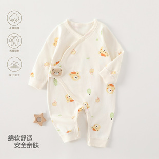 ���� A����B�w�냺���＾�������o��ƫ��ϵ����������������