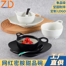 �W�t��Ʒ����ˮ�����ø��ֵ�����ܰ����ϱ������A���a��������