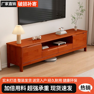 ȫ��ľ�ҕ���F�����sС����1.2/1.5�׶�ߴ�͏d���ҵؙ�Ӱҕ��