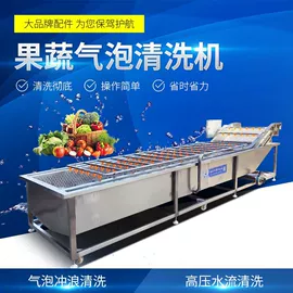 炊事设备;果蔬加工设备;商用多士炉
