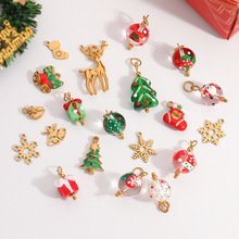 跨境不锈钢配件圣诞系列琉璃挂件麋鹿铃铛雪花礼盒diy项链吊坠