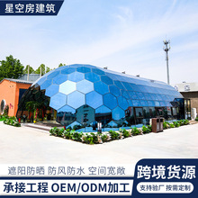 ��Ұ�����Ύ����ǿվƵꎤ��I�ط��ȼپ��^�W�tҰ�����ް��b�