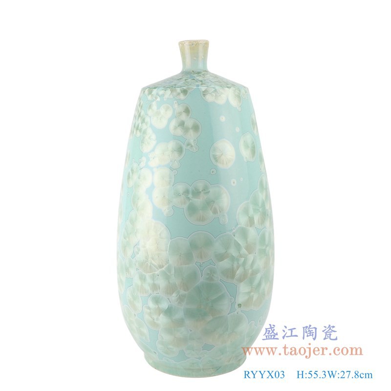 RYYX03_4100h55.3k5.1b18w27.8kg