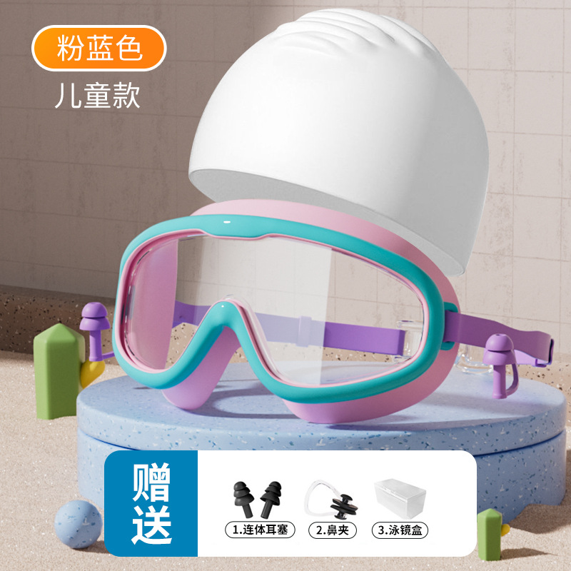 Set de Gafas y Gorro de Natación de Silicona y PC Anti-empañante e Impermeable