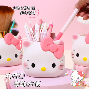 Kitty kt؈�PͲ��ͨ�ɐ۹PͲ�W���ľ���y̨����Y��[���ռ{�PͲ