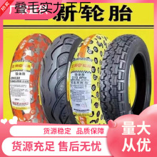 �������̥늄�܇䓽z����̥14-2.5/2.75/3.00/3.50/3.75/4.0