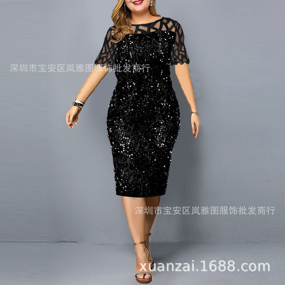 微信图片_20220507142724