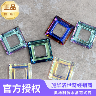 ��Ʒʩ�A��4439 4437��ʹ֮�h����ˮ荊W荵����᷽���hˮ�����h