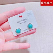 ŷ���ű�21225YL����������ζ���������׹�����¿���Ʒ��������