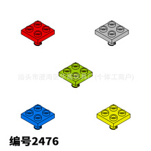 �ƽ�����С���������ָ�2476��߻�ľ��� ɢ�� ����