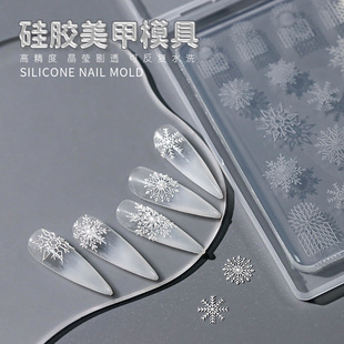 �F�ؾW�t����3Dˮ���񻨵��zDIY�����Ʒ��ѩ��ˮ�����z���zģ��