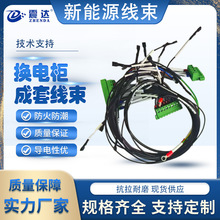 ���I������Դ�Q늙��������� PH2.0���Ӿ����~PVC�o��6A