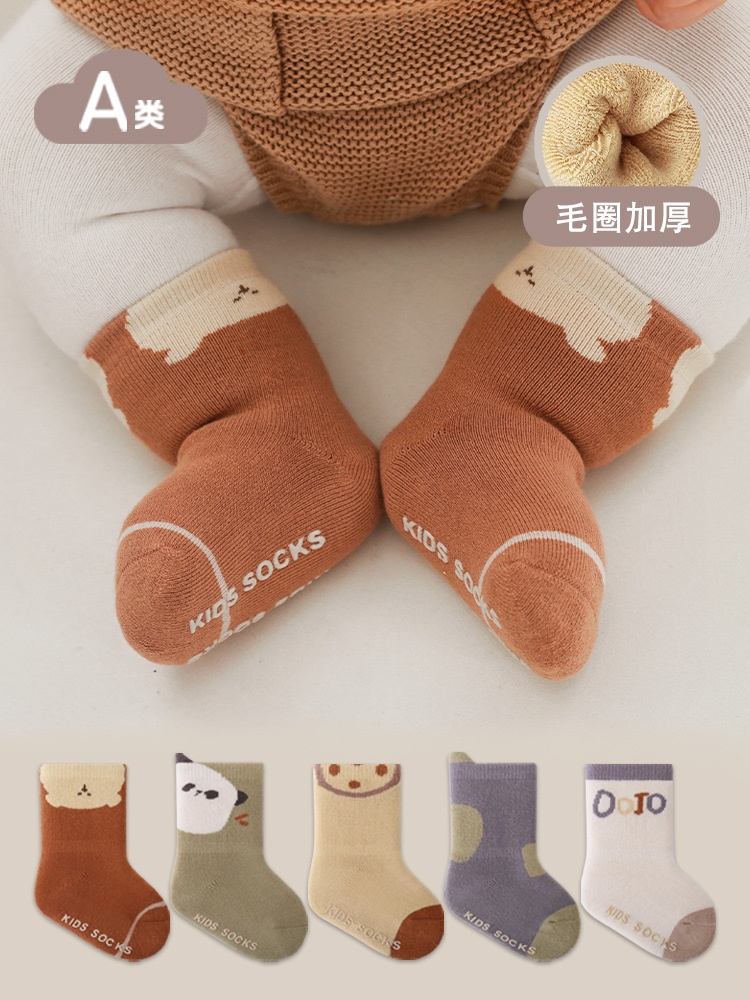 2023 invierno nuevo bebé recién nacido calcetines lindo bebé de dibujos animados sin hueso interior antideslizante dispensación niño Calcetines