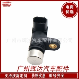 汽车传感器;ABS系统;其他发动系统