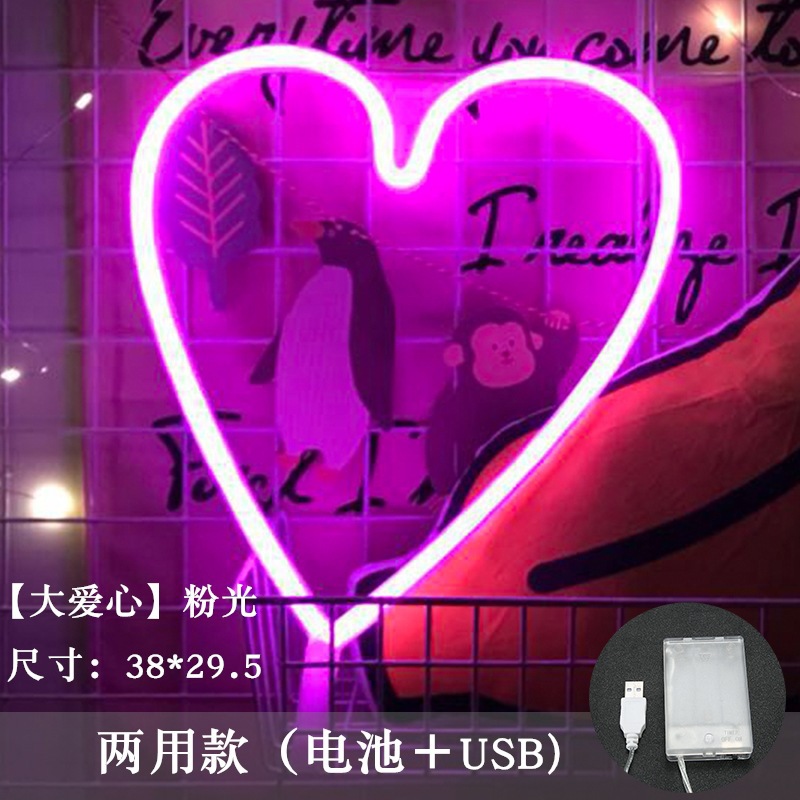 Lámpara de neón LED modelada luz nocturna dormitorio rojo en línea pared decoración lámpara de fiesta de cumpleaños atmósfera lámpara de color