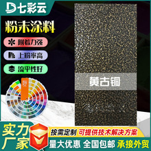 �S���S���~���f�ܷۉT���Fˇ���ܷ۟�����o늷�ĩ�T�ωT�b�ܷ�