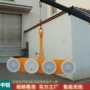 固定一字型x型真空吸盘